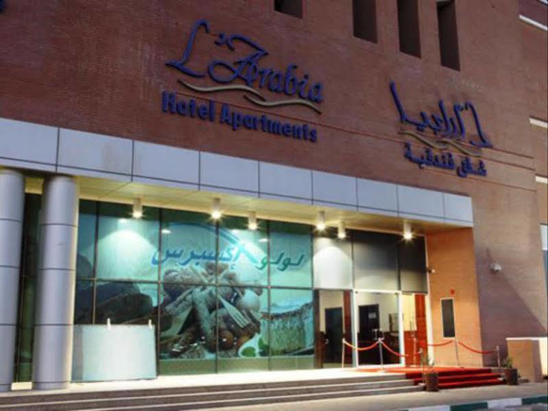 L'Arabia Hotel Apartments Abu Dhabi Exterior photo